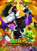 神秘帝国2的背景故事与文化细节探讨